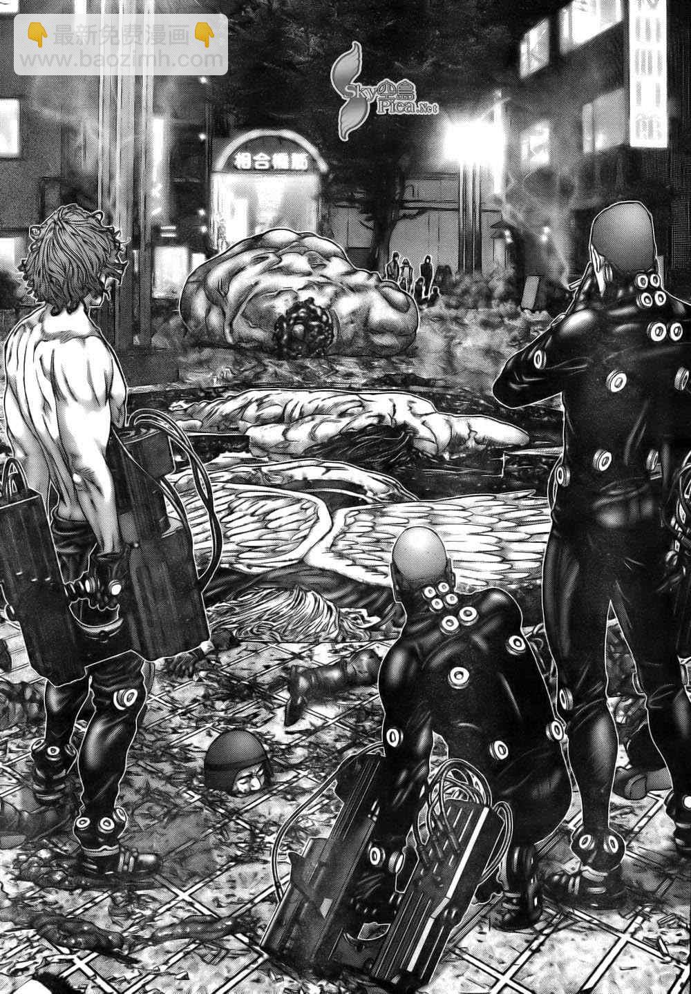 殺戮都市GANTZ - 第262話 - 2