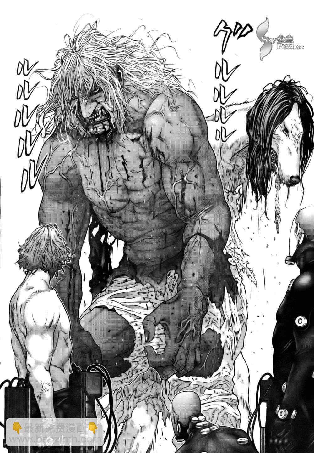 殺戮都市GANTZ - 第262話 - 3