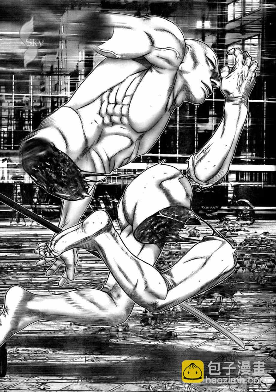 殺戮都市GANTZ - 第264話 - 5