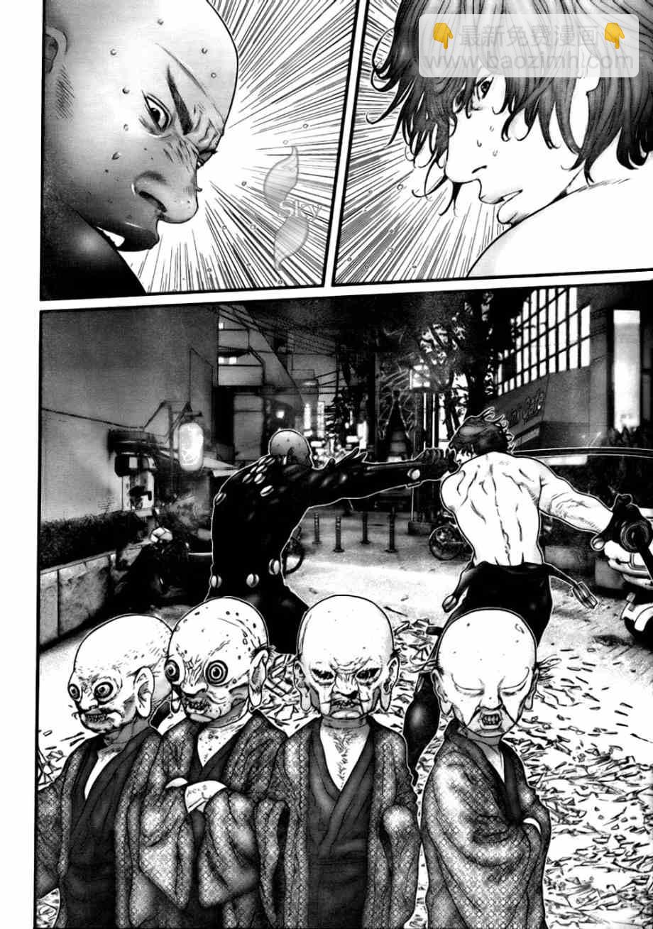 殺戮都市GANTZ - 第264話 - 4