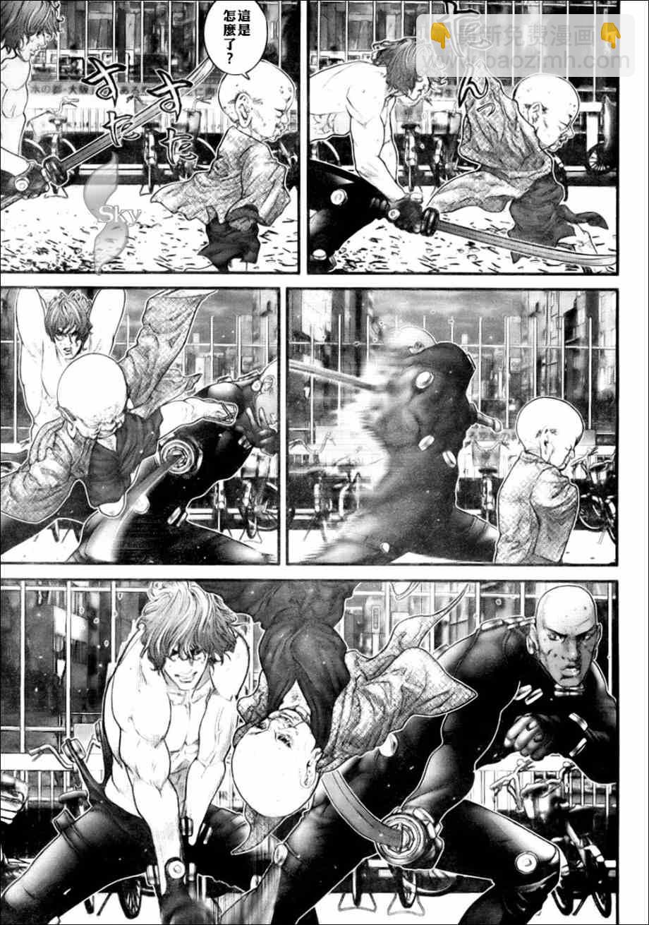 殺戮都市GANTZ - 第264話 - 4