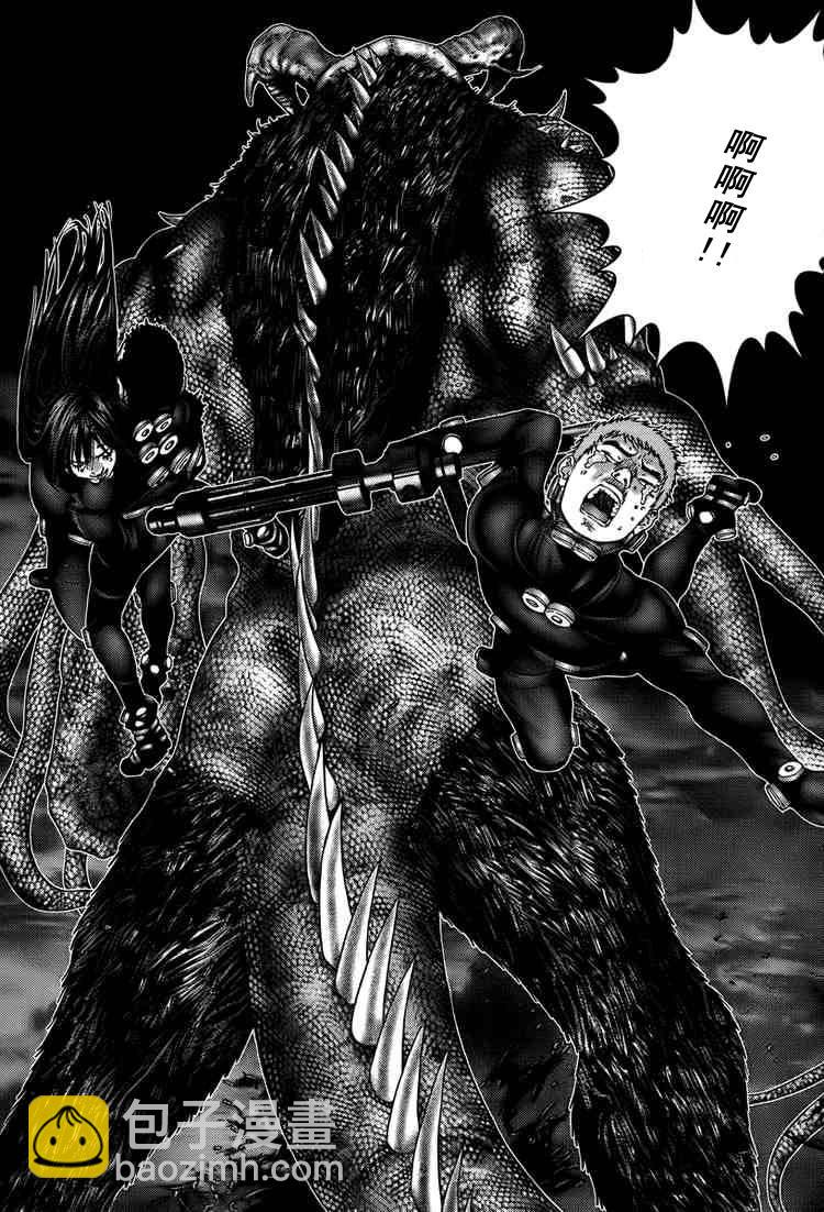 殺戮都市GANTZ - 第268話 - 1