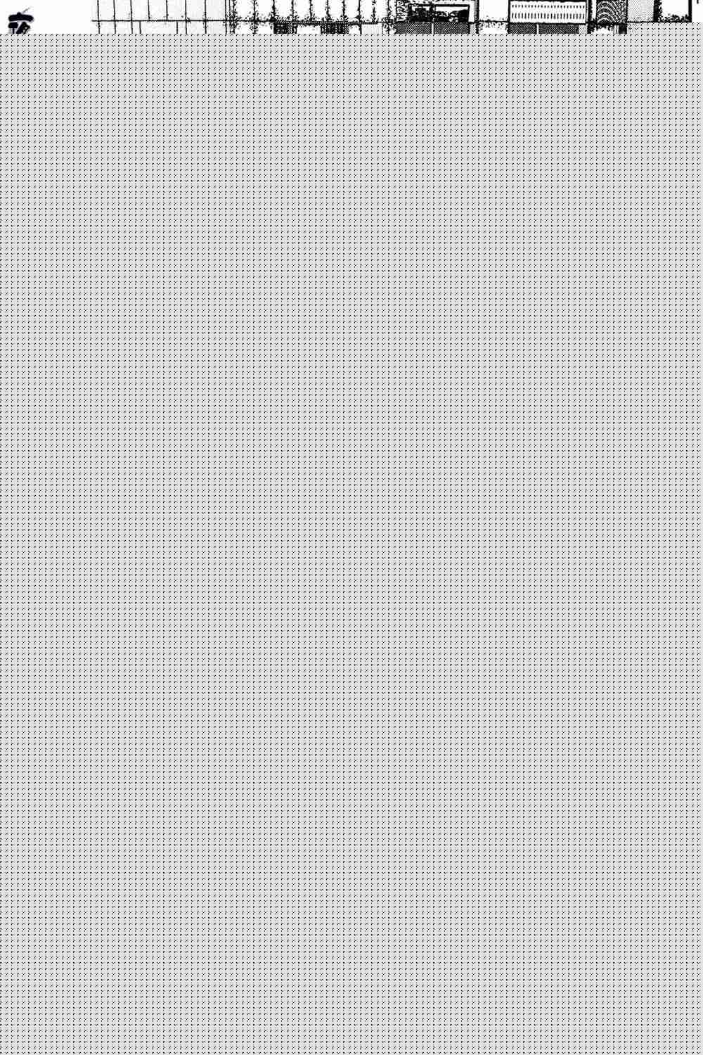 殺戮都市GANTZ - 第13卷(2/3) - 6