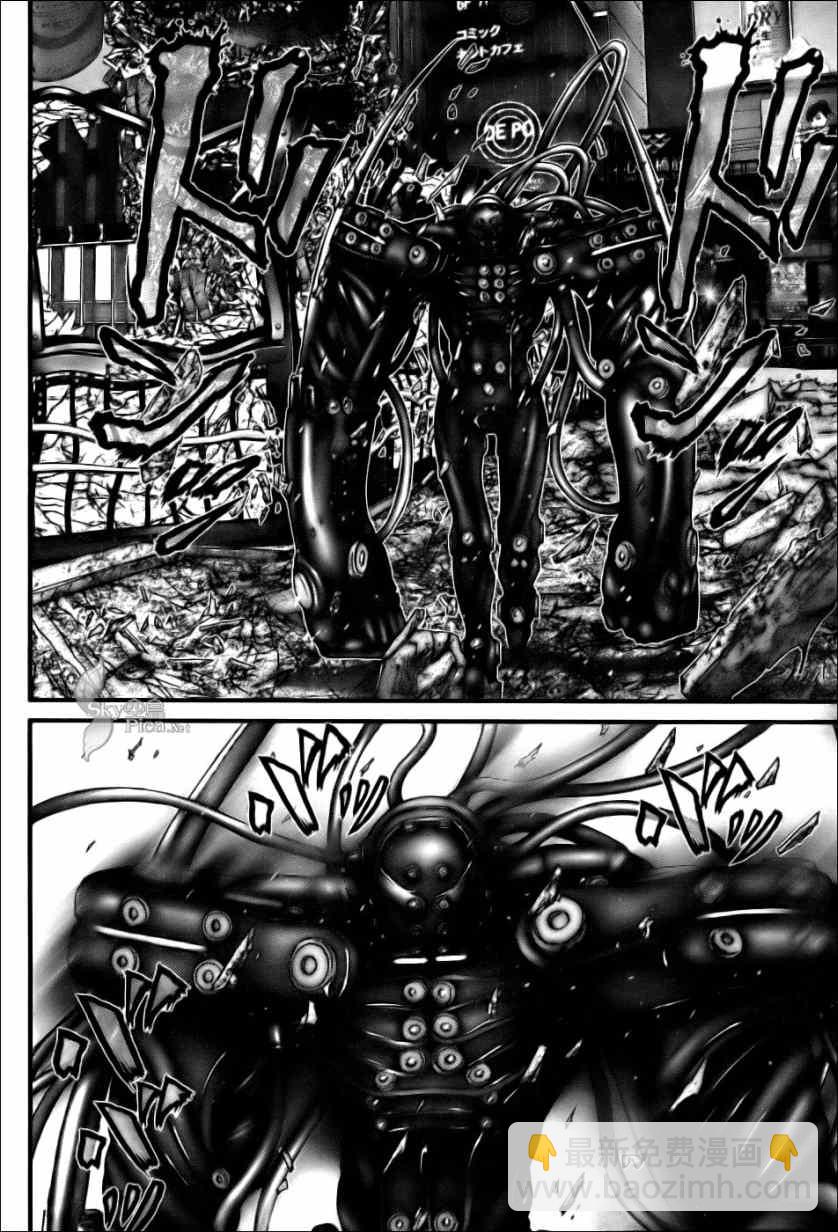 殺戮都市GANTZ - 第270話 - 2