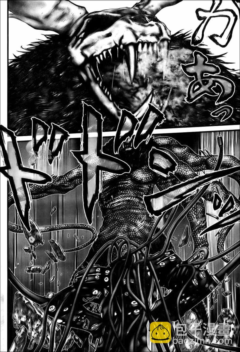 殺戮都市GANTZ - 第270話 - 1
