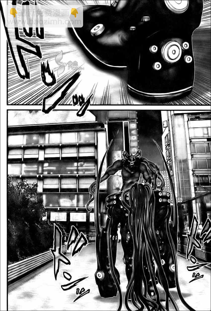 殺戮都市GANTZ - 第270話 - 4