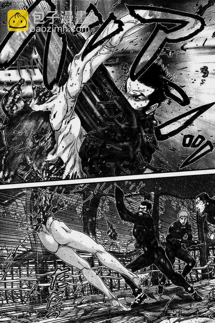 殺戮都市GANTZ - 第274話 - 4