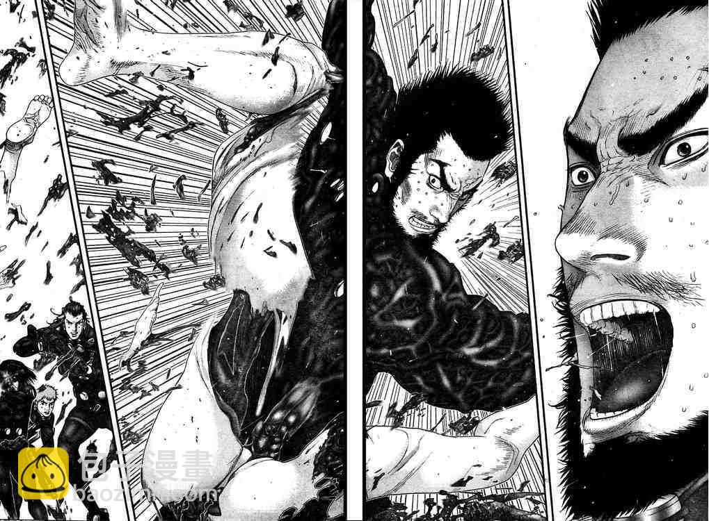 殺戮都市GANTZ - 第274話 - 1