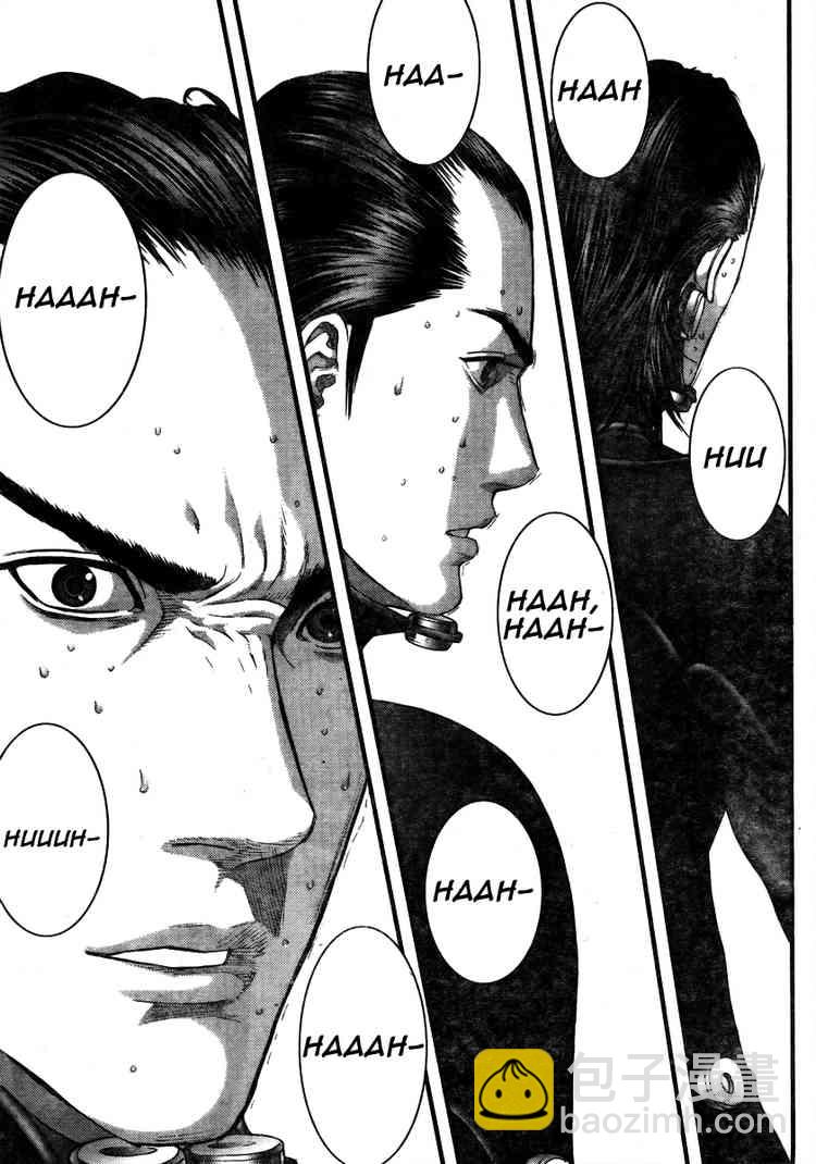 殺戮都市GANTZ - 第276話 - 3