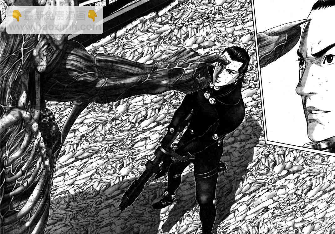 殺戮都市GANTZ - 第276話 - 3