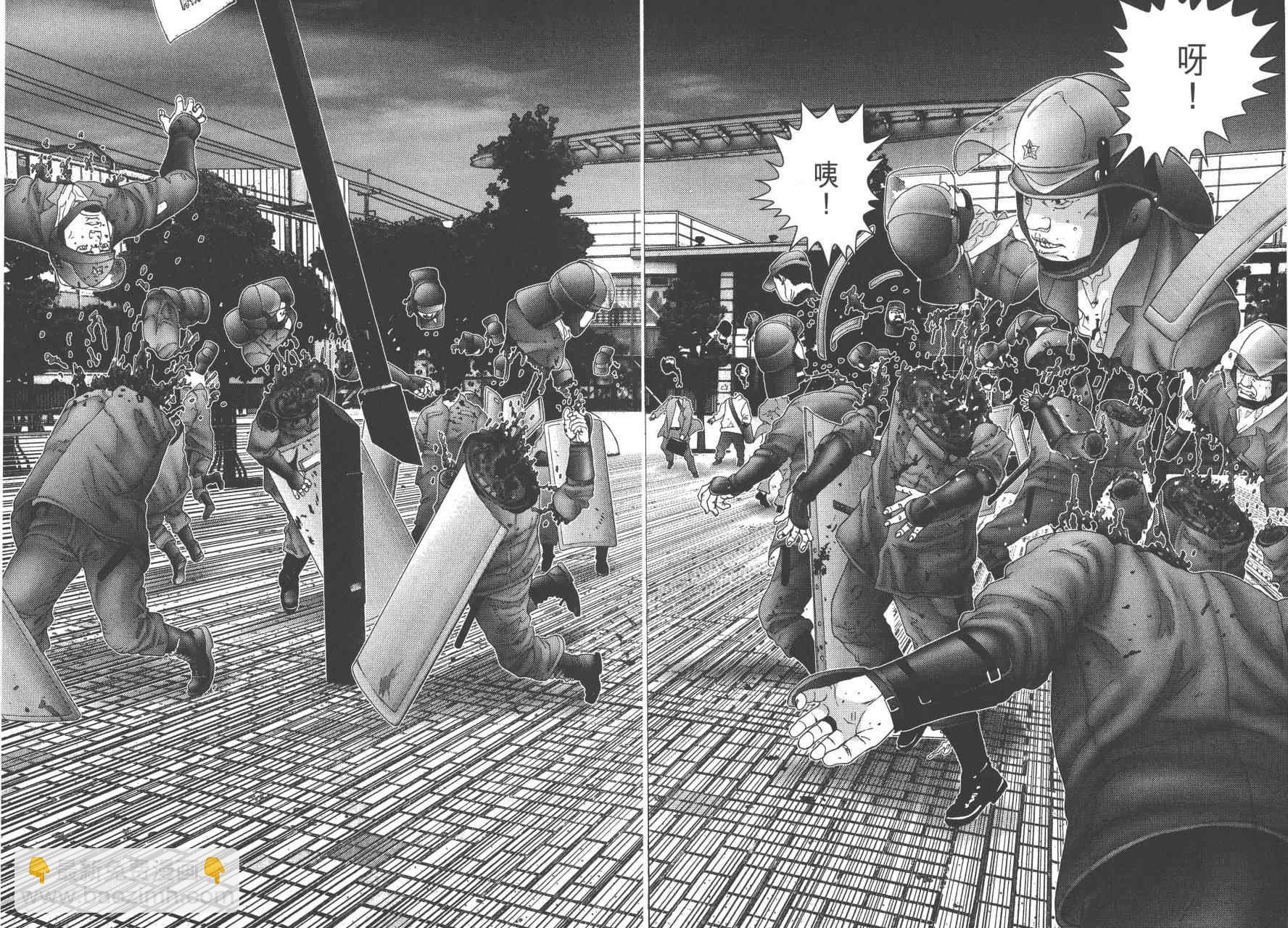 殺戮都市GANTZ - 第14卷(1/5) - 2