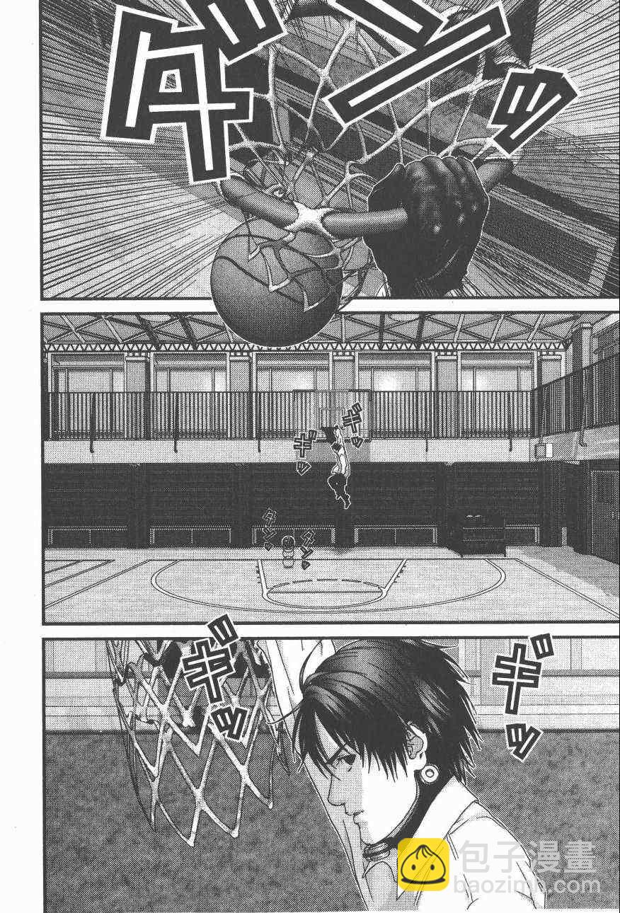 殺戮都市GANTZ - 第14卷(3/5) - 5