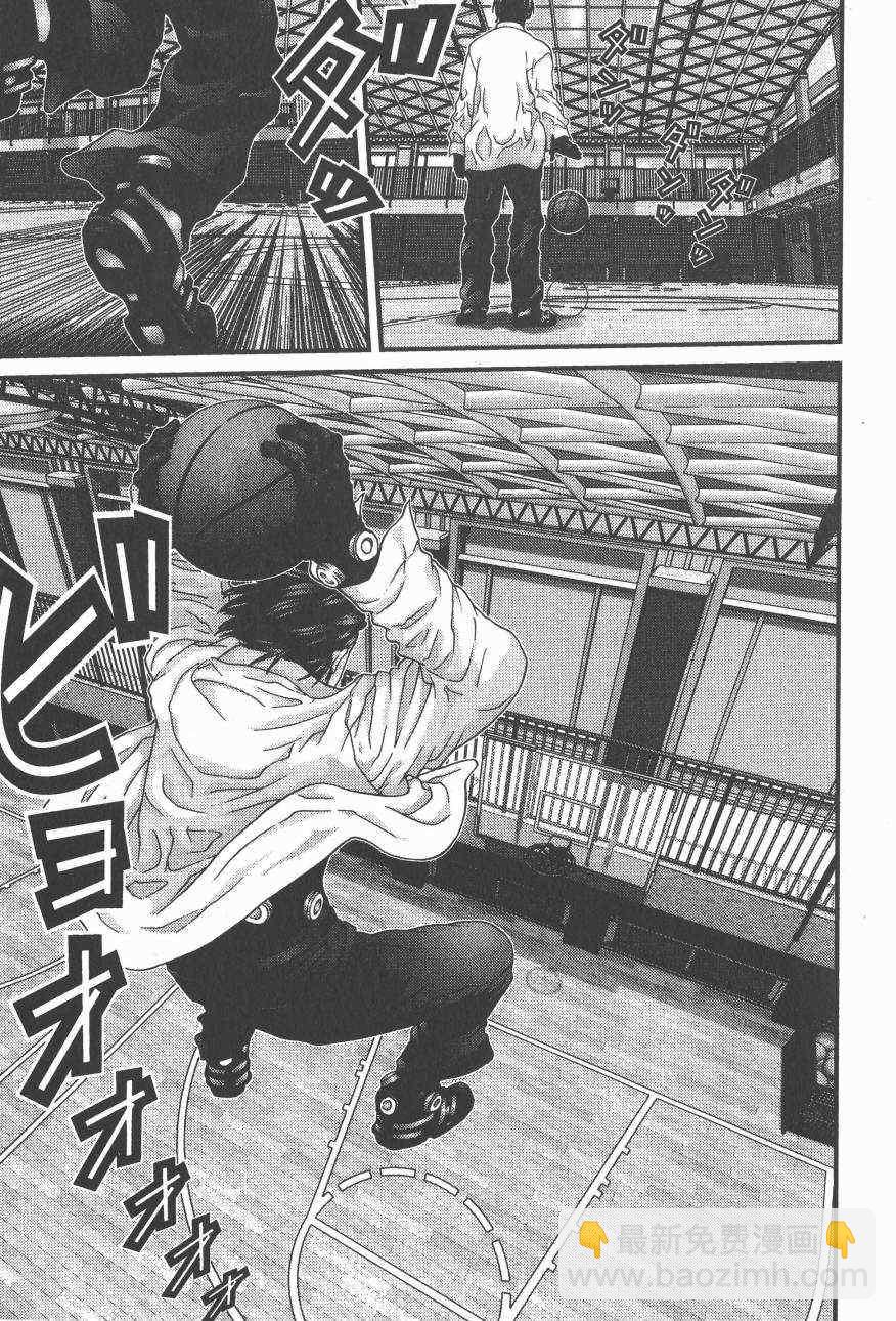 殺戮都市GANTZ - 第14卷(3/5) - 6