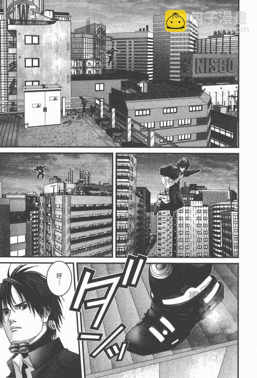 殺戮都市GANTZ - 第14卷(3/5) - 2