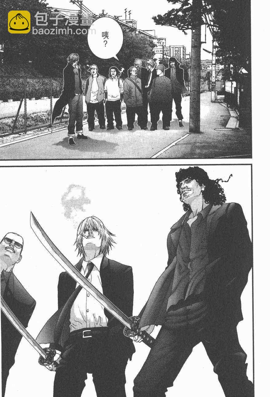 殺戮都市GANTZ - 第14卷(3/5) - 2