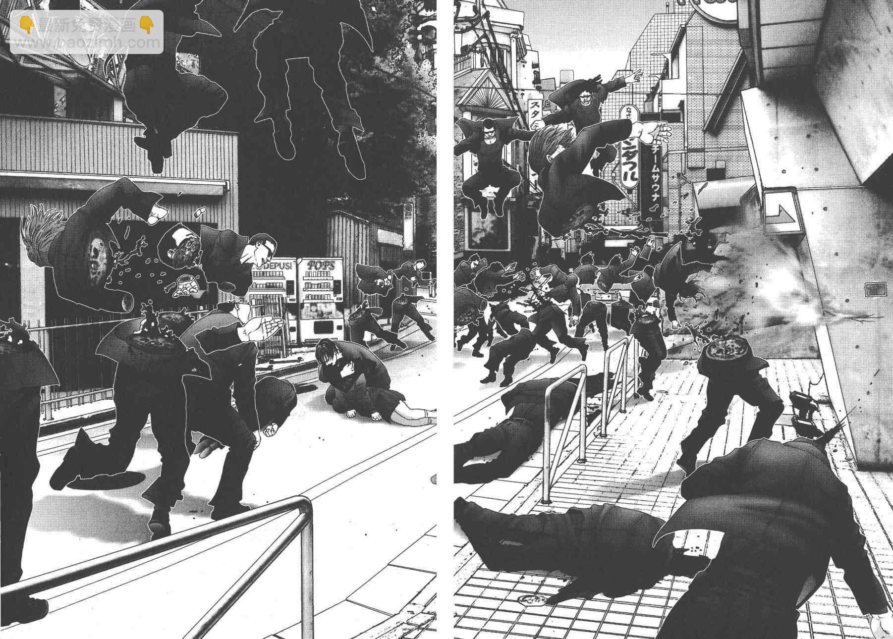 殺戮都市GANTZ - 第14卷(4/5) - 6