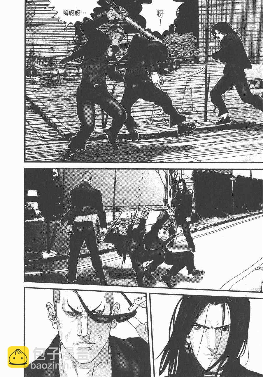 杀戮都市GANTZ - 第14卷(4/5) - 6