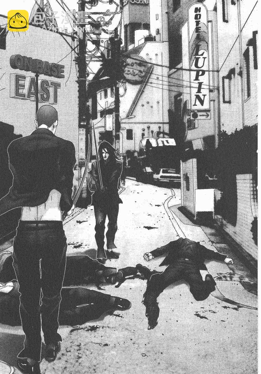 殺戮都市GANTZ - 第14卷(5/5) - 1