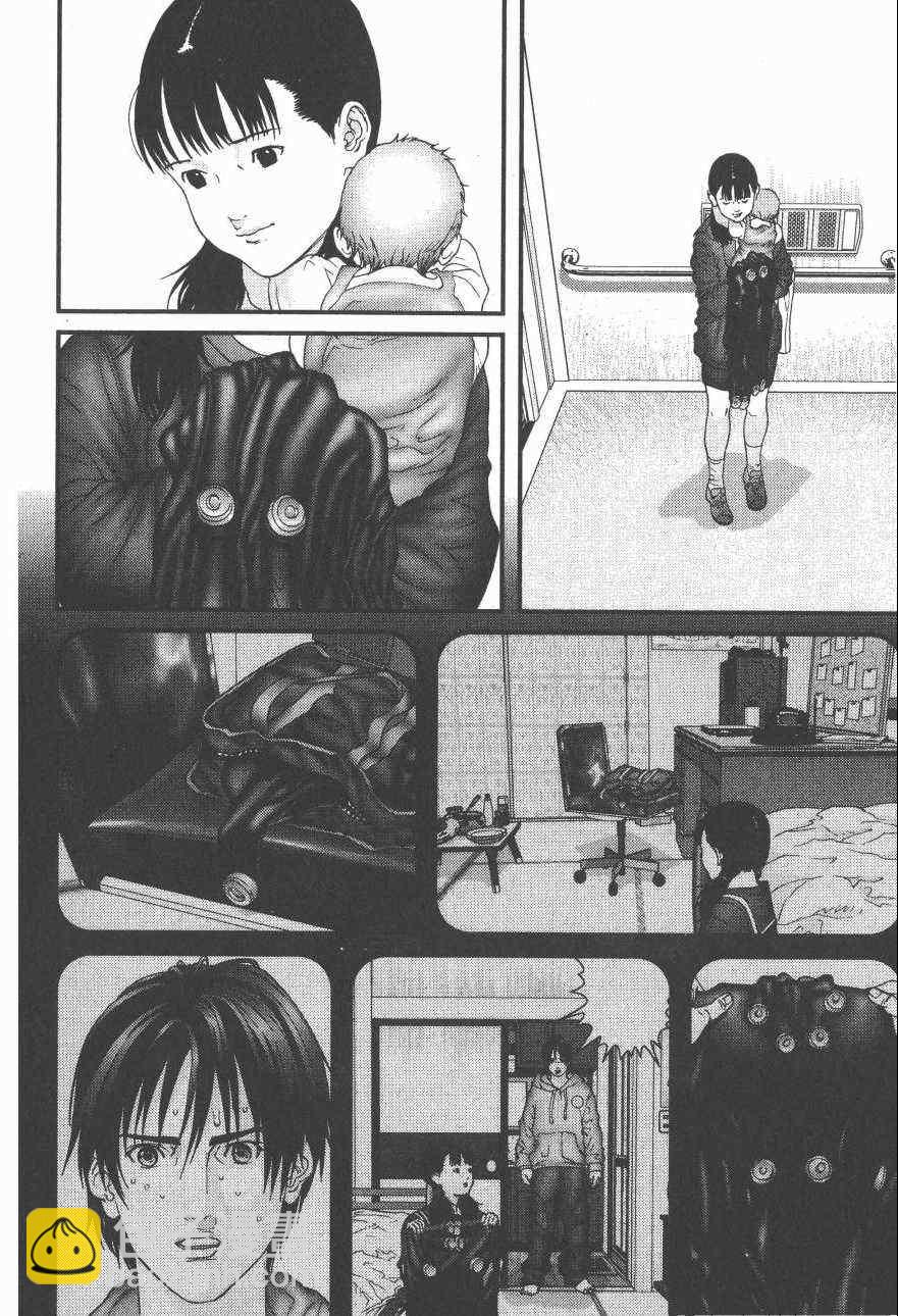 殺戮都市GANTZ - 第14卷(1/5) - 2