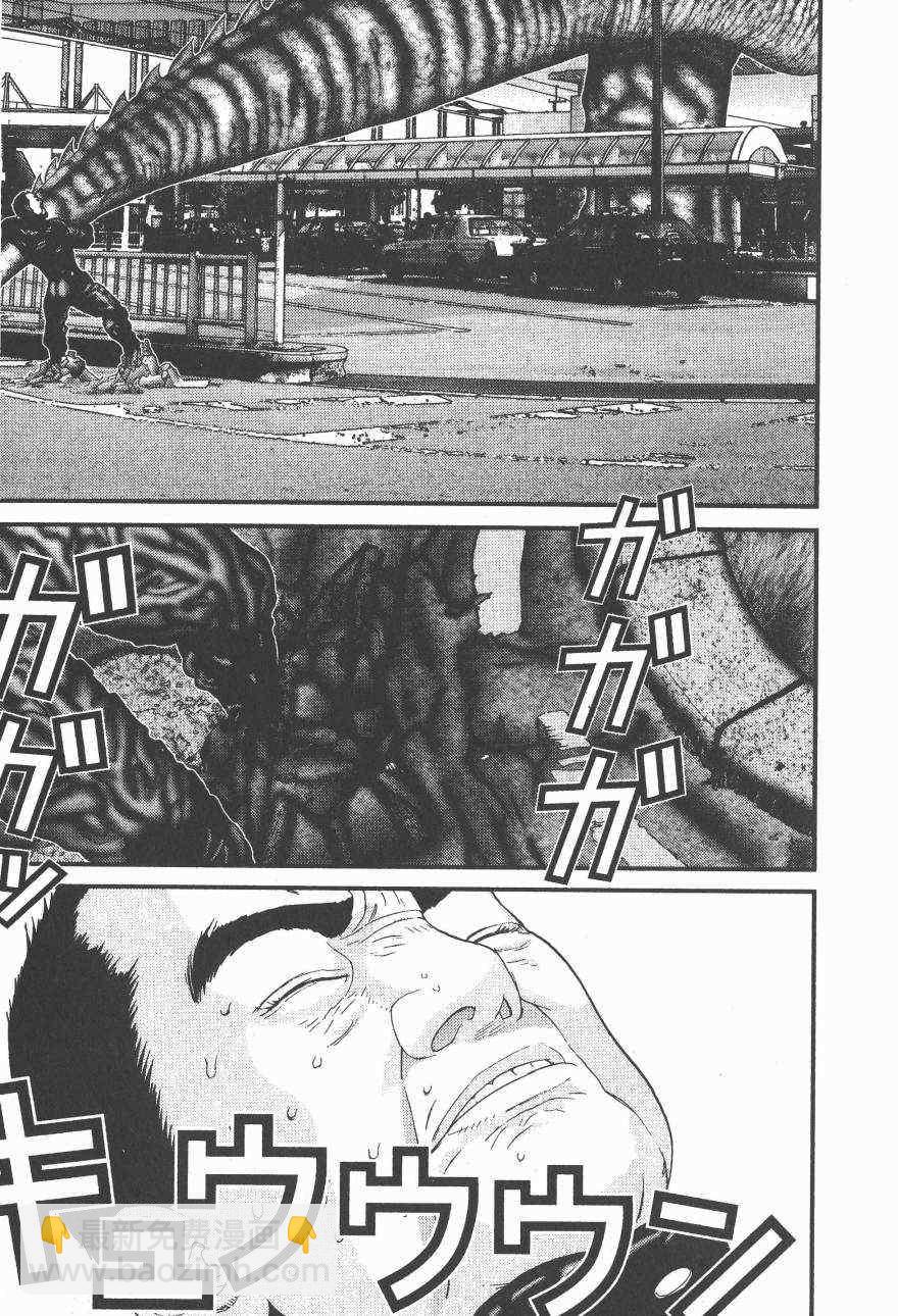 殺戮都市GANTZ - 第14卷(1/5) - 5