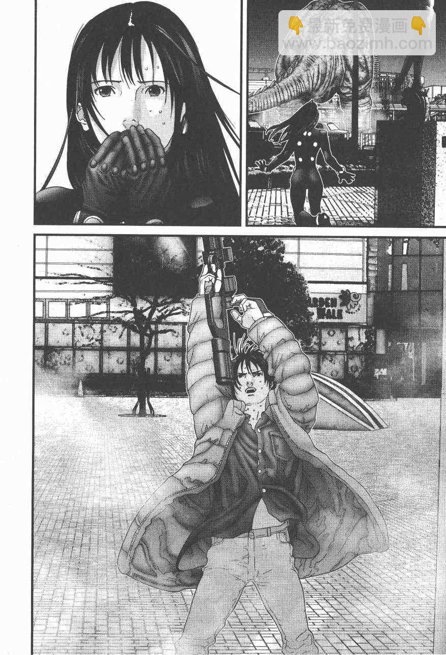 殺戮都市GANTZ - 第14卷(1/5) - 2