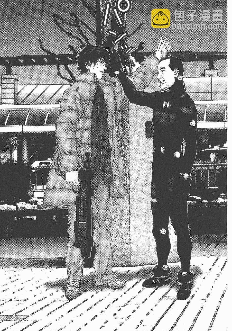 殺戮都市GANTZ - 第14卷(2/5) - 2