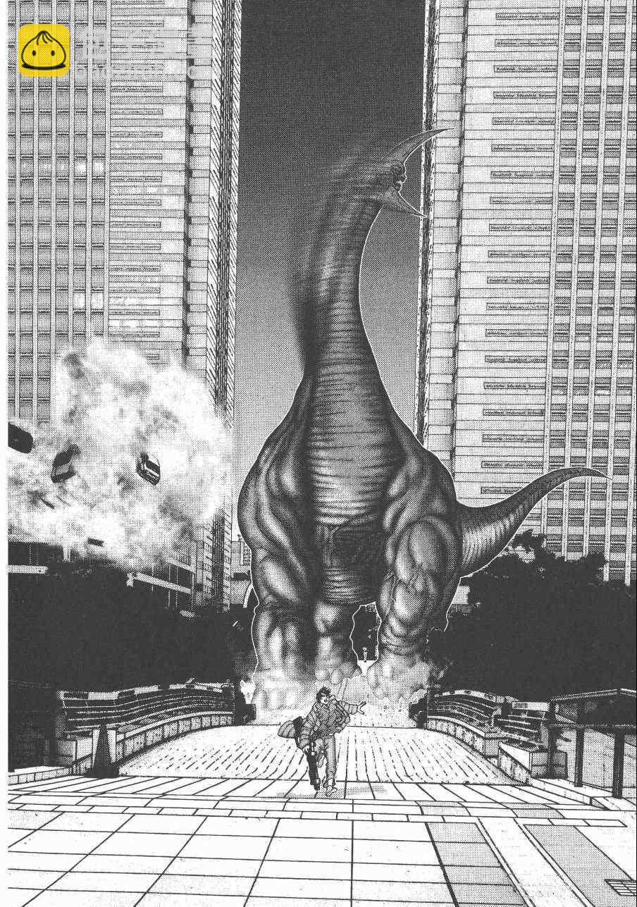 殺戮都市GANTZ - 第14卷(1/5) - 6