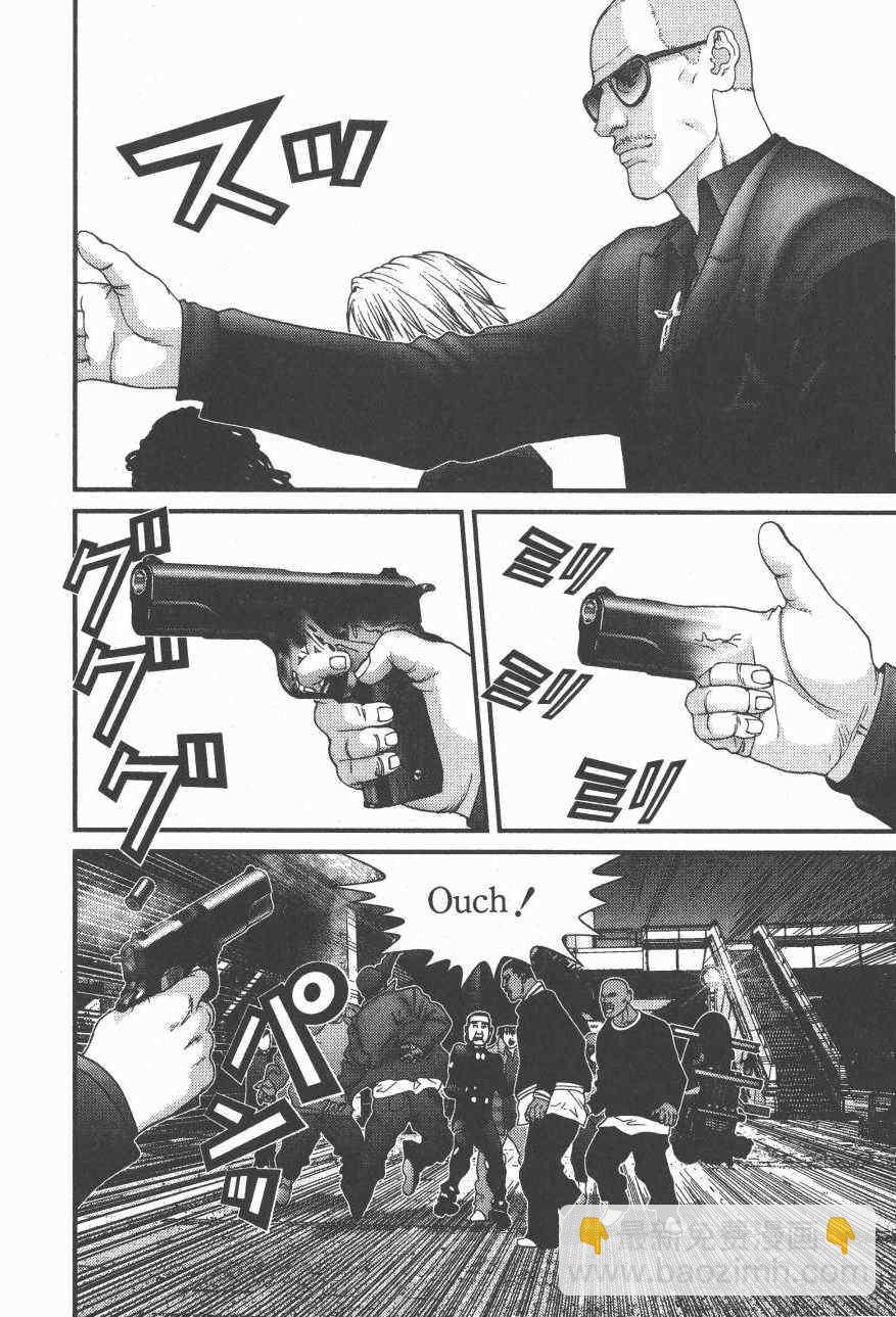 殺戮都市GANTZ - 第14卷(2/5) - 7