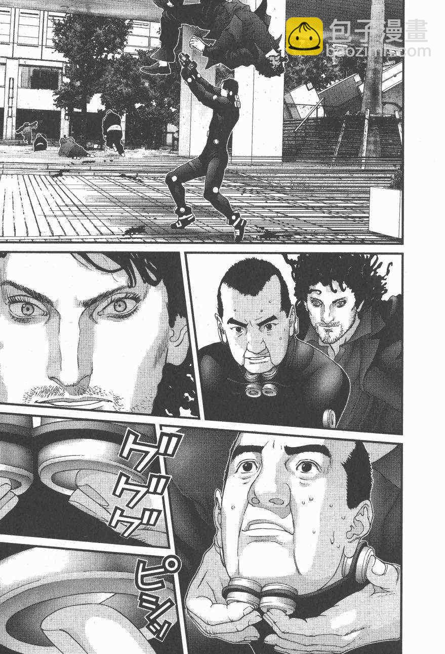 殺戮都市GANTZ - 第14卷(2/5) - 5