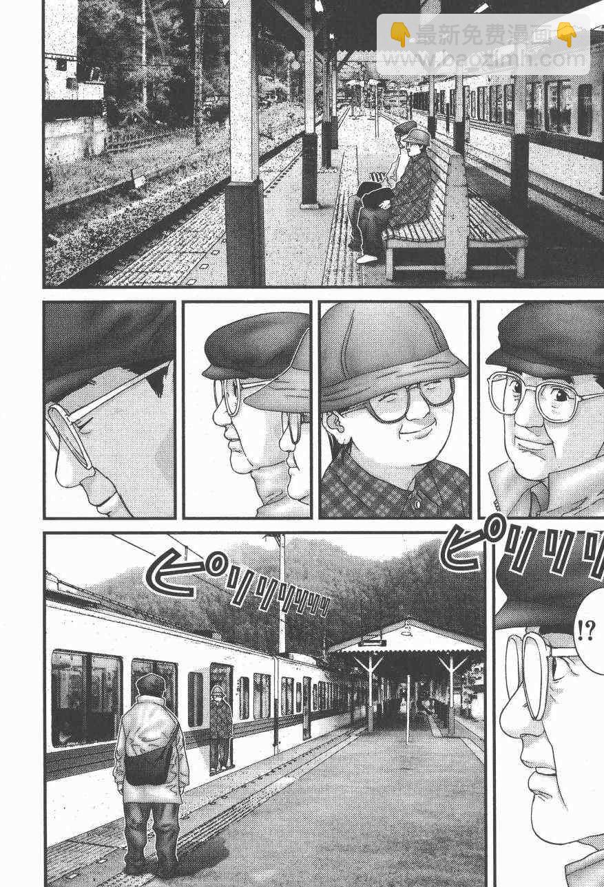 殺戮都市GANTZ - 第14卷(2/5) - 5