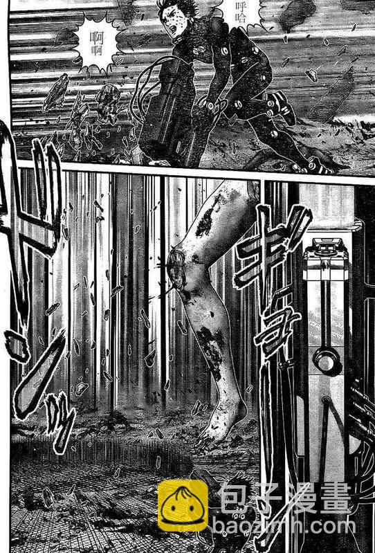 殺戮都市GANTZ - 第294話 - 1