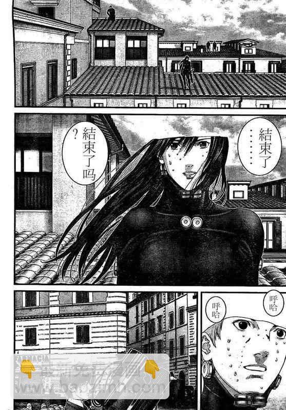 殺戮都市GANTZ - 第294話 - 3