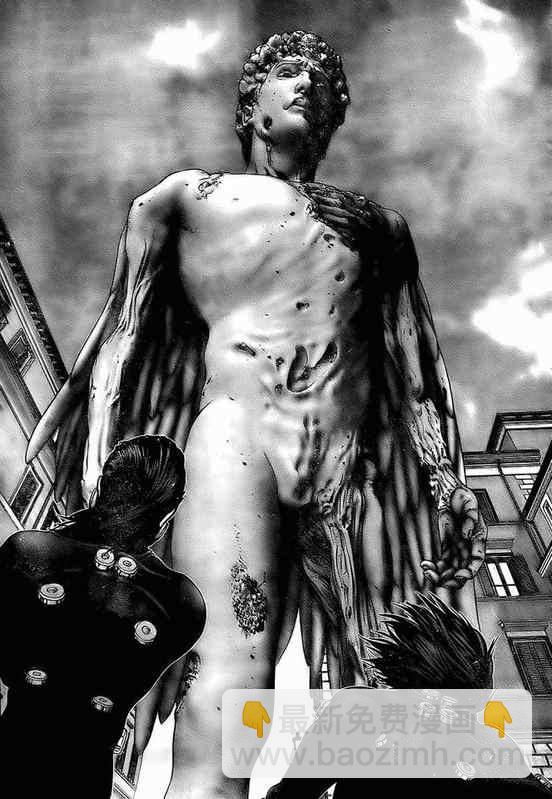 殺戮都市GANTZ - 第294話 - 1