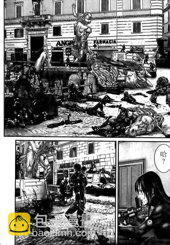 殺戮都市GANTZ - 第294話 - 2