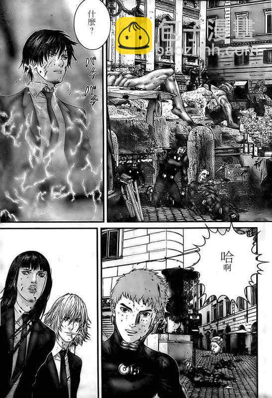 殺戮都市GANTZ - 第294話 - 3