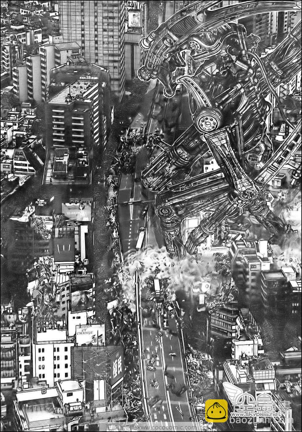 殺戮都市GANTZ - 第306話 - 3