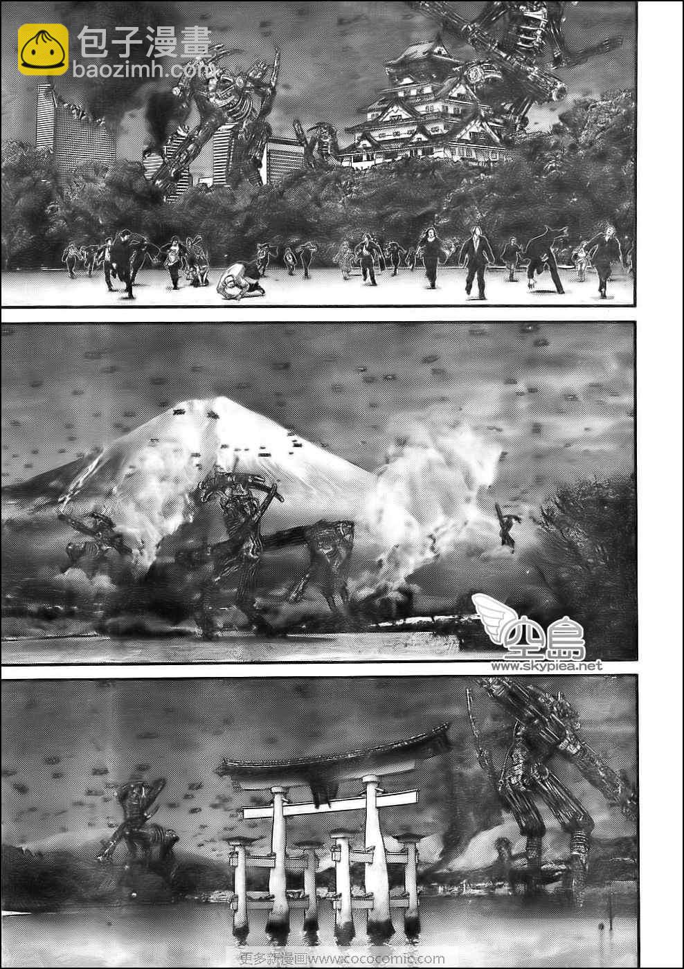 殺戮都市GANTZ - 第306話 - 5