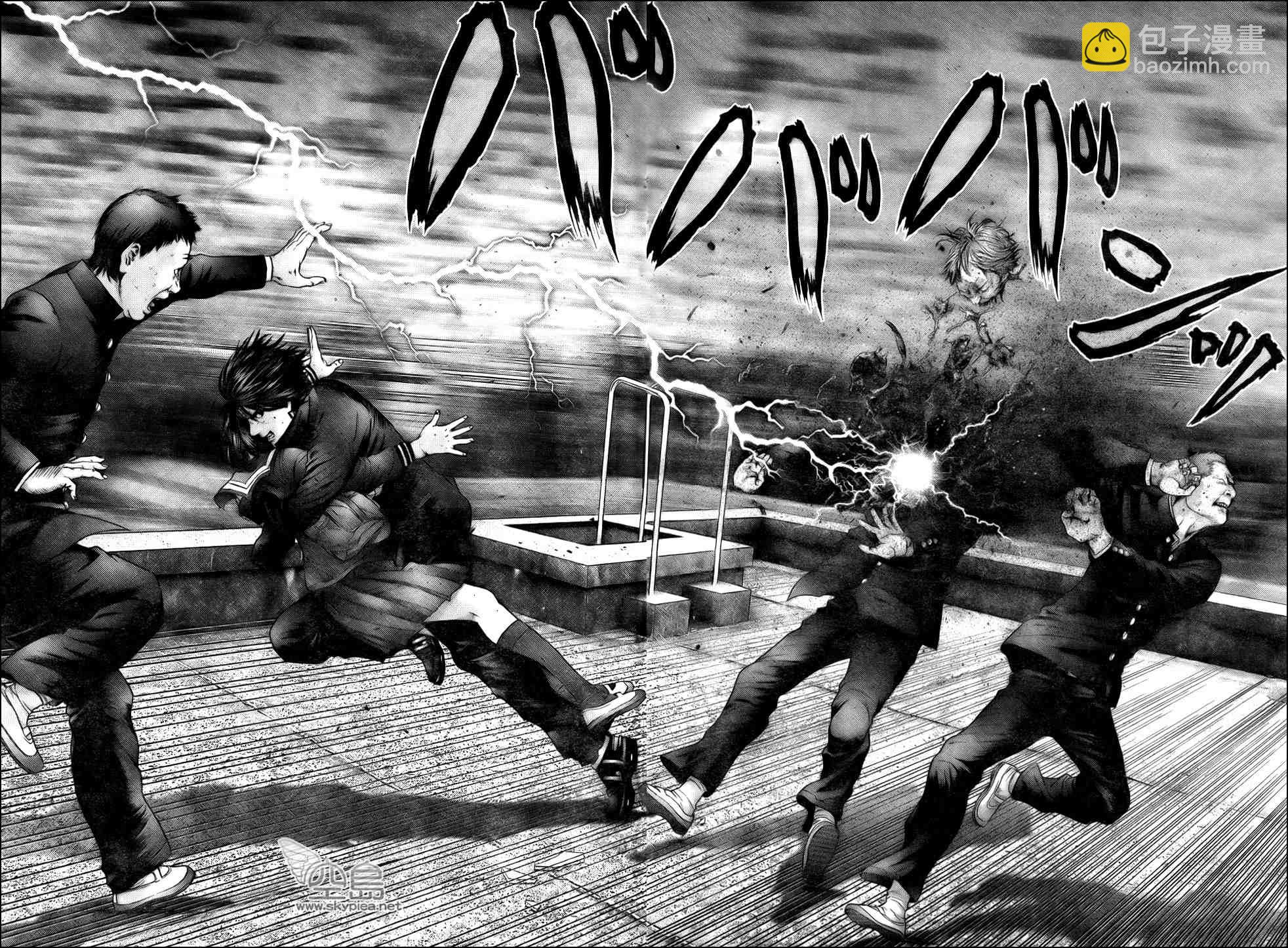 殺戮都市GANTZ - 第308話 - 3