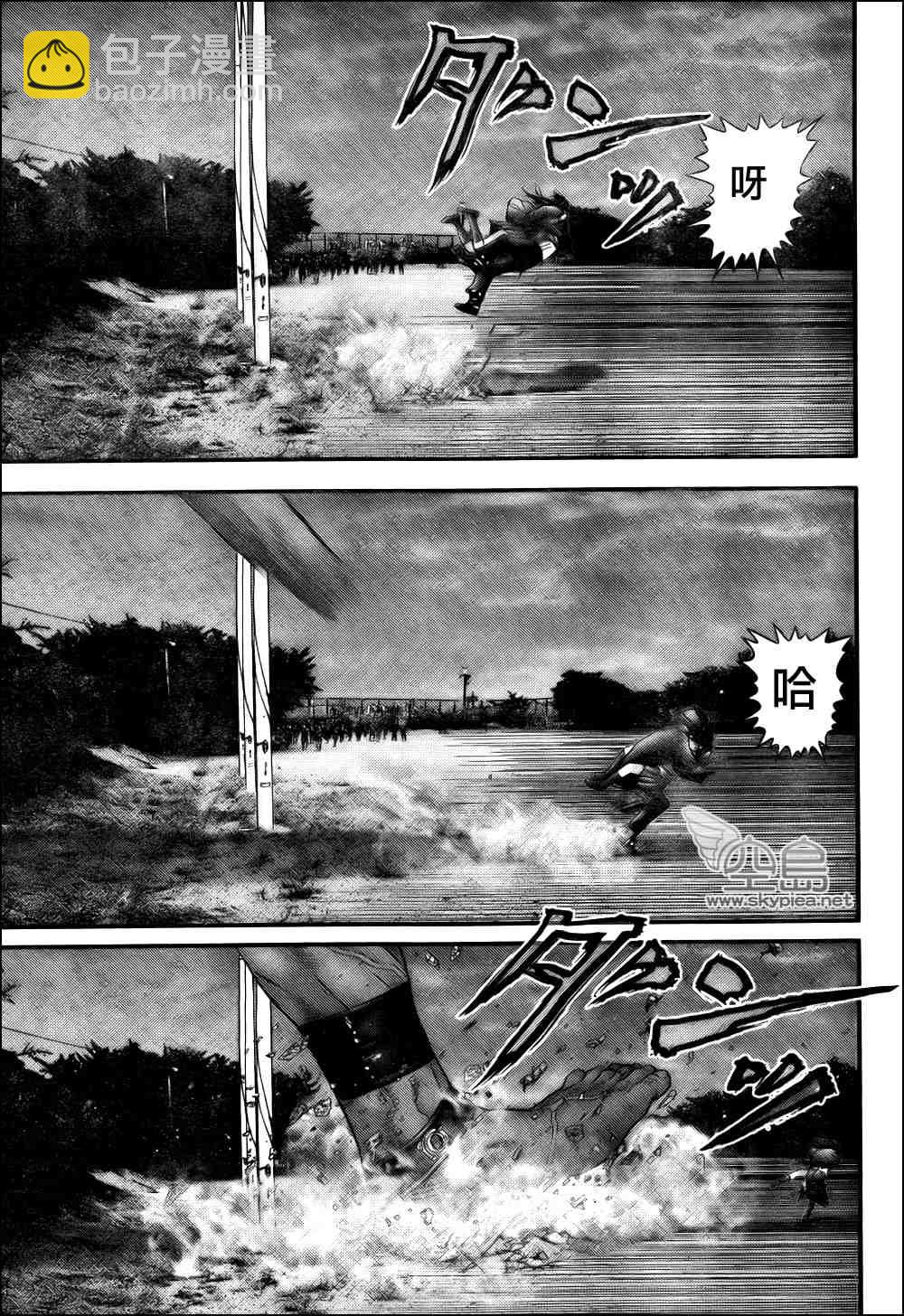 殺戮都市GANTZ - 第308話 - 3