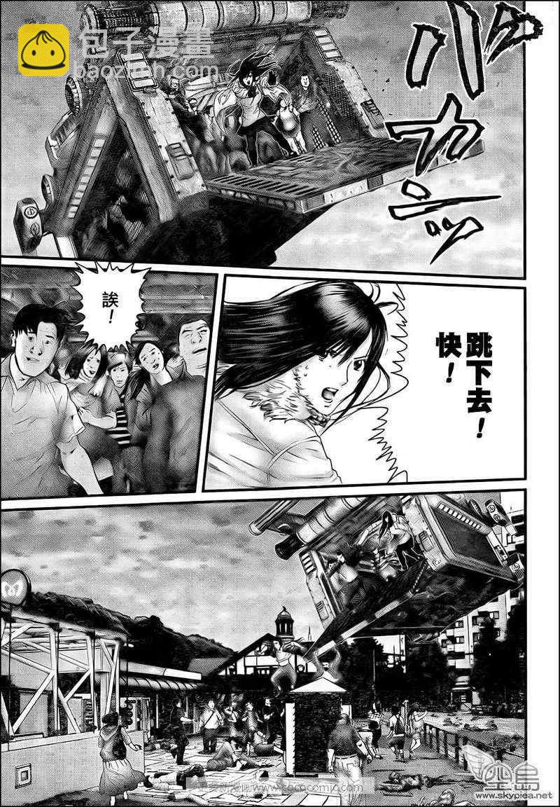 殺戮都市GANTZ - 第310話 - 1