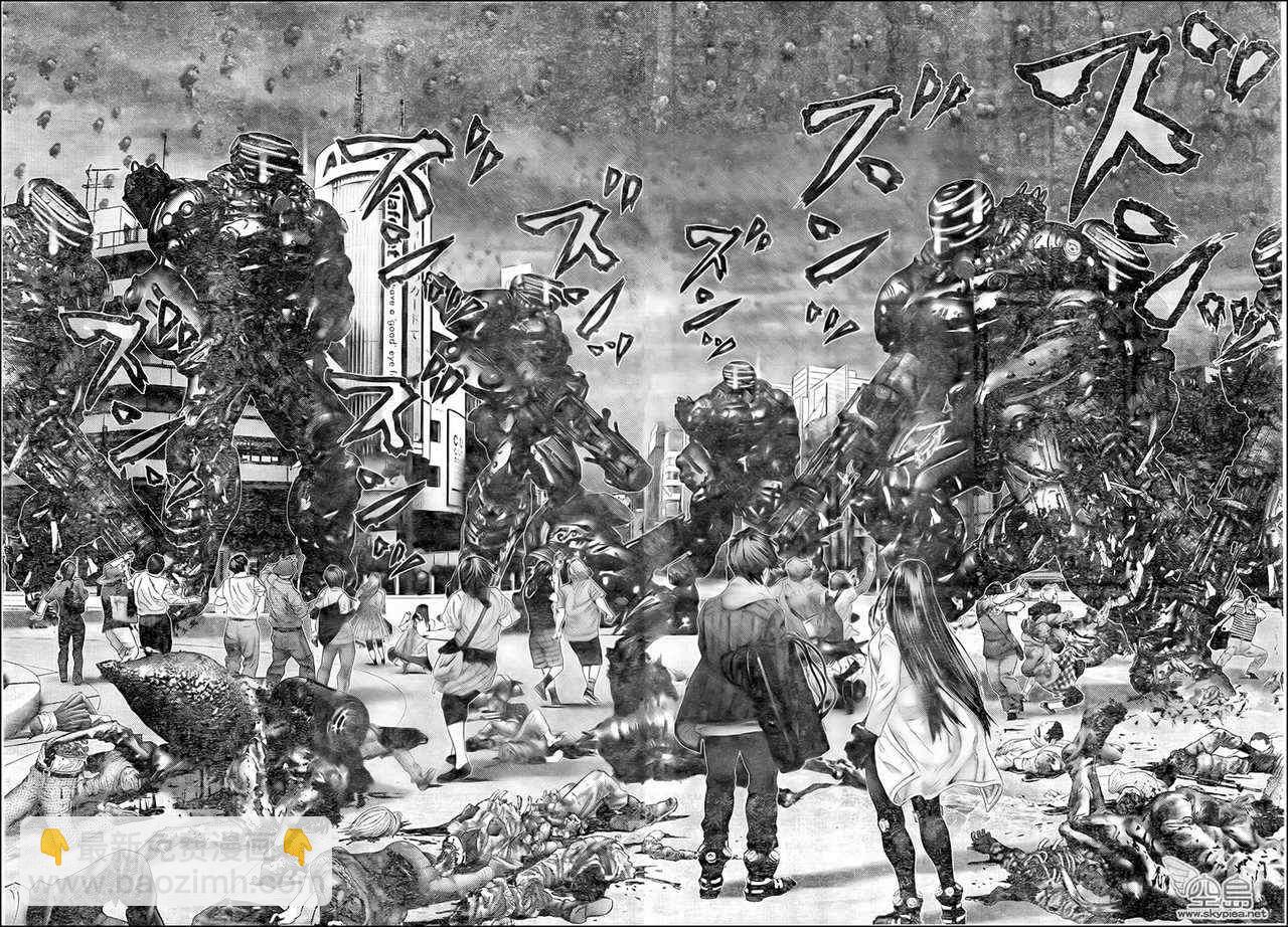 殺戮都市GANTZ - 第310話 - 1