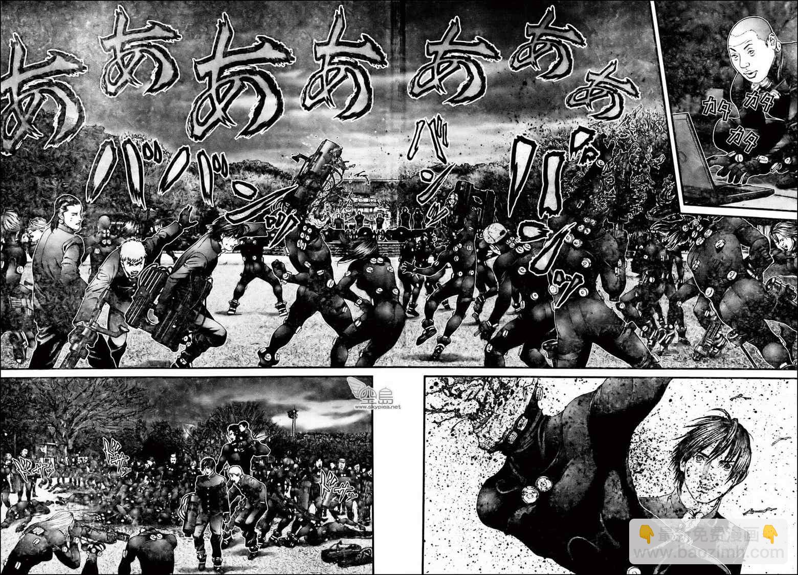 殺戮都市GANTZ - 第314話 - 4