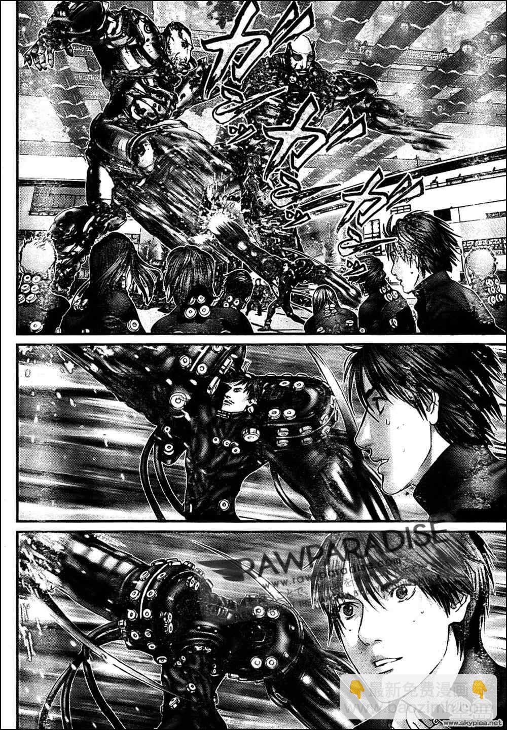 殺戮都市GANTZ - 第316話 - 1