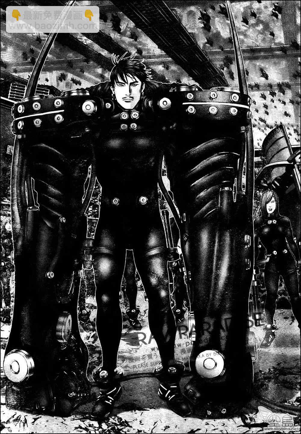 殺戮都市GANTZ - 第316話 - 2