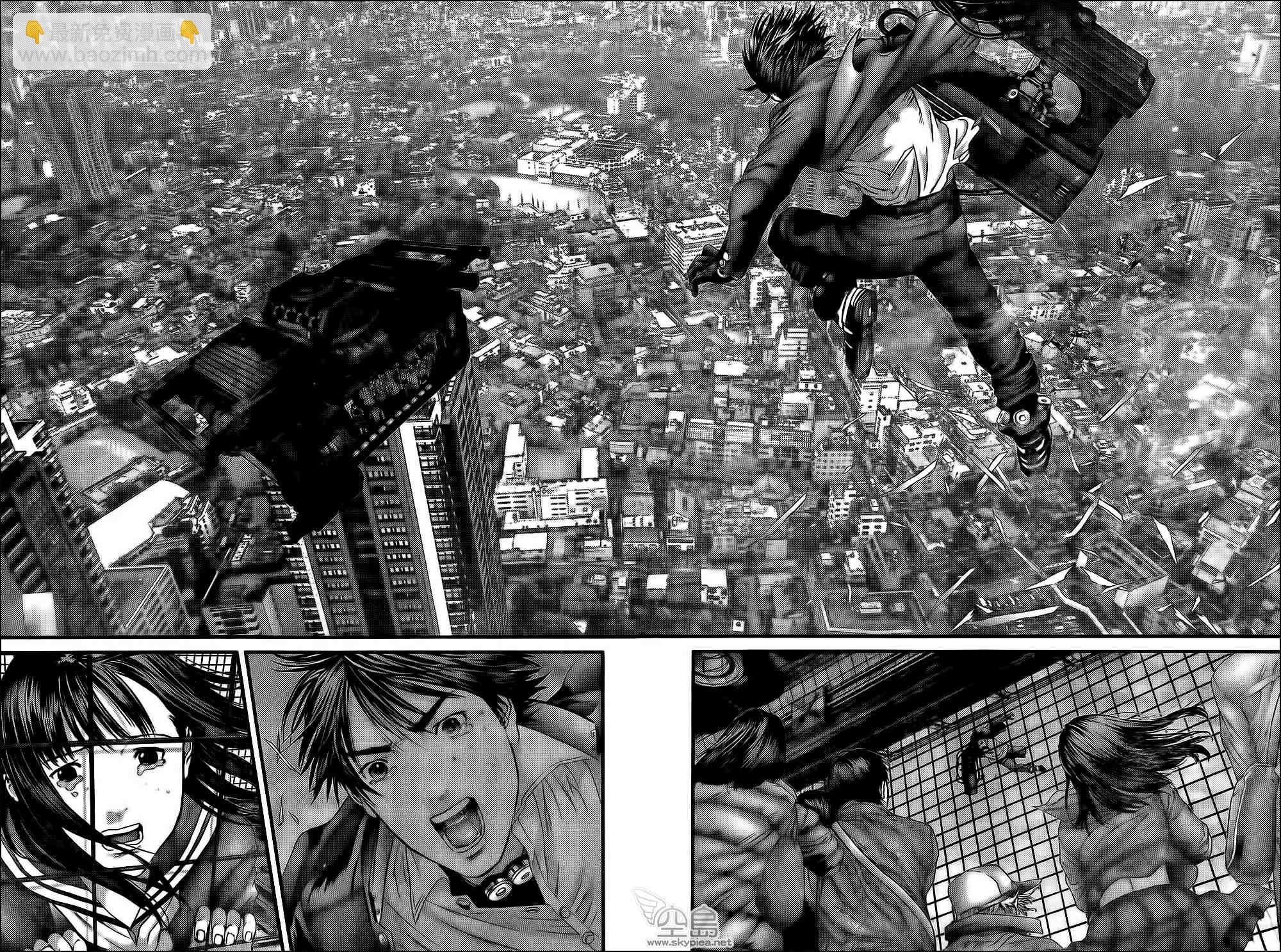 殺戮都市GANTZ - 第319話 - 4