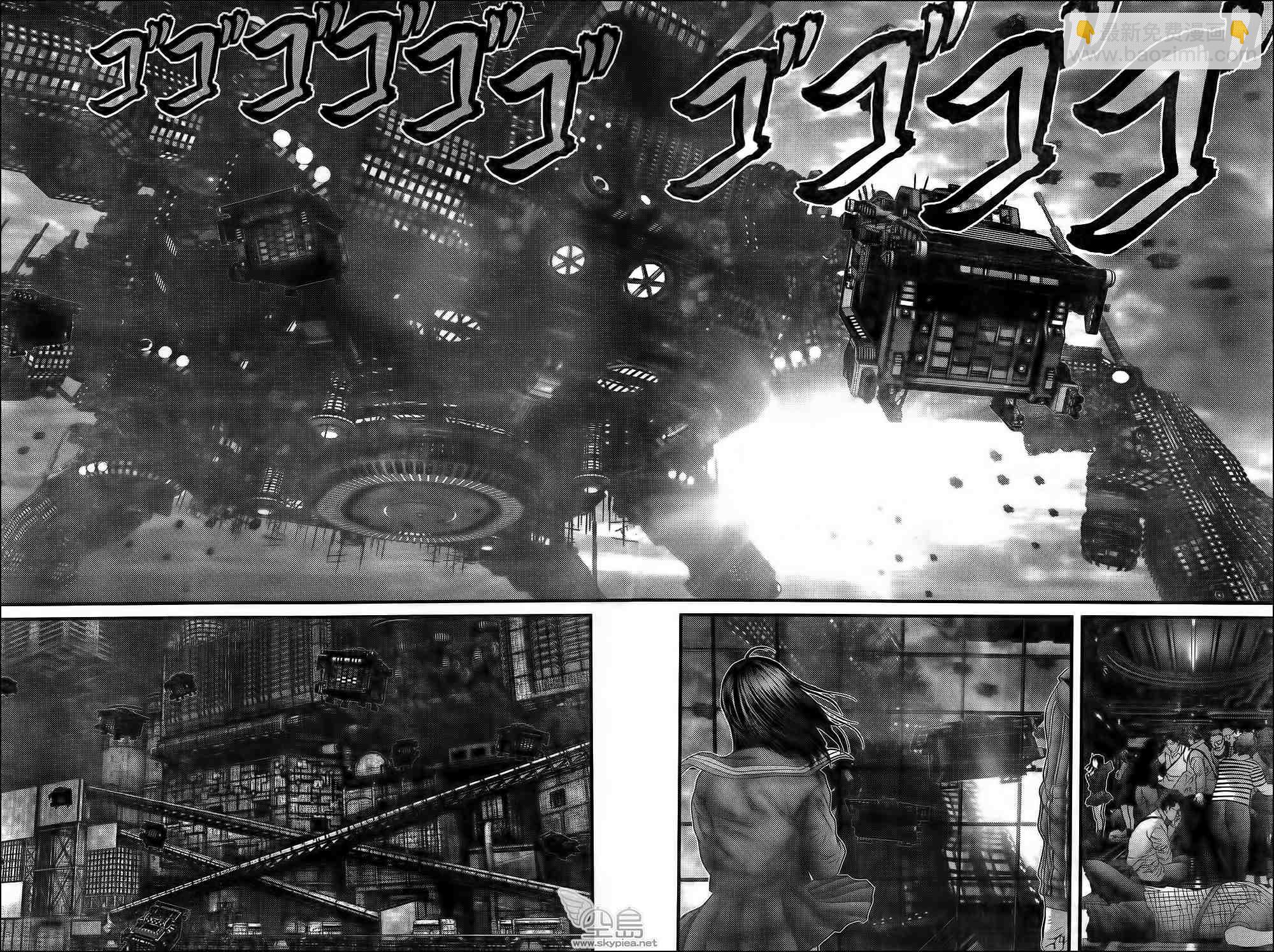 殺戮都市GANTZ - 第319話 - 1