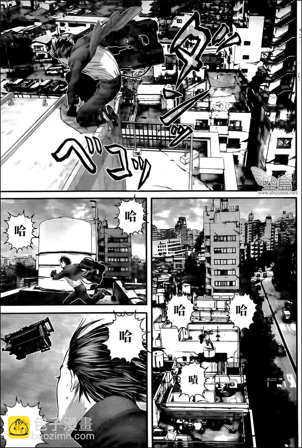 殺戮都市GANTZ - 第319話 - 2