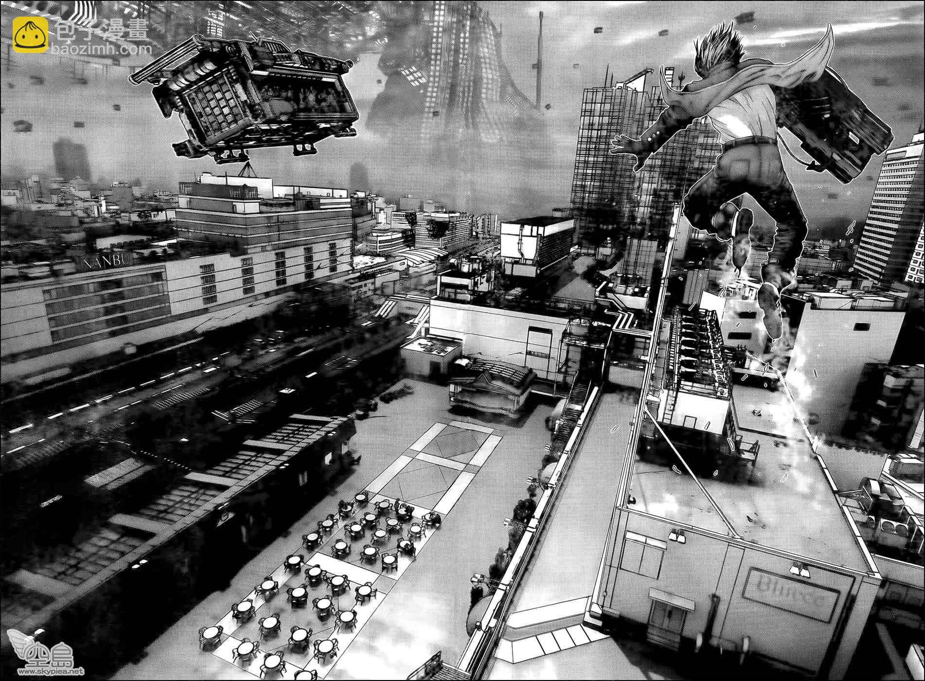 殺戮都市GANTZ - 第319話 - 1