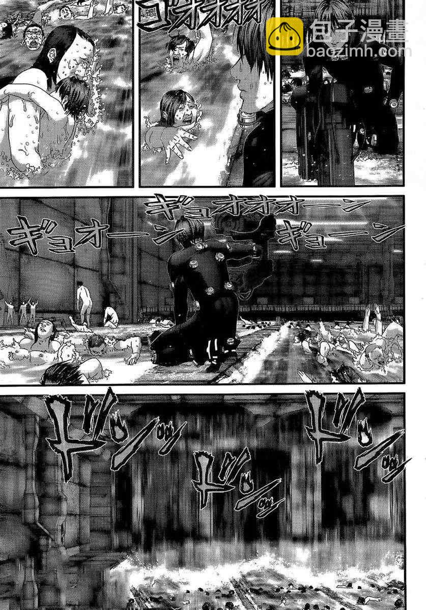 殺戮都市GANTZ - 第321話 - 2