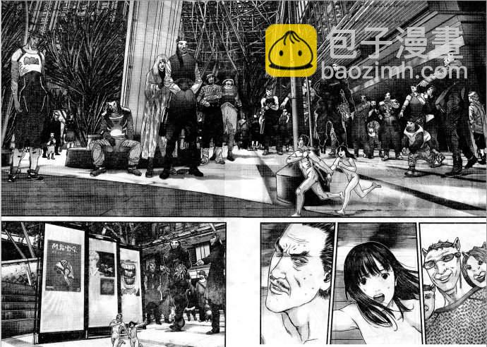 殺戮都市GANTZ - 第323話 - 2